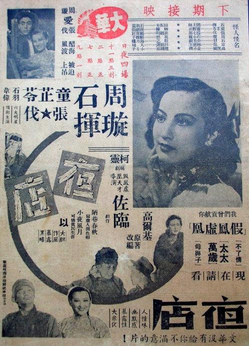 哥伦布州立社区学院毕业证办理